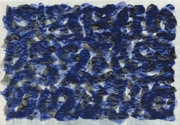marcel peltier, ohne titel, 2004